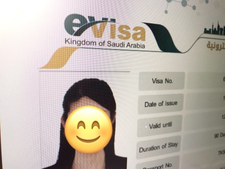 サウジビザ